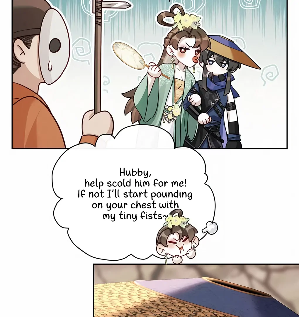 Was His Highness Assassinated Today? chapter 12 page 16