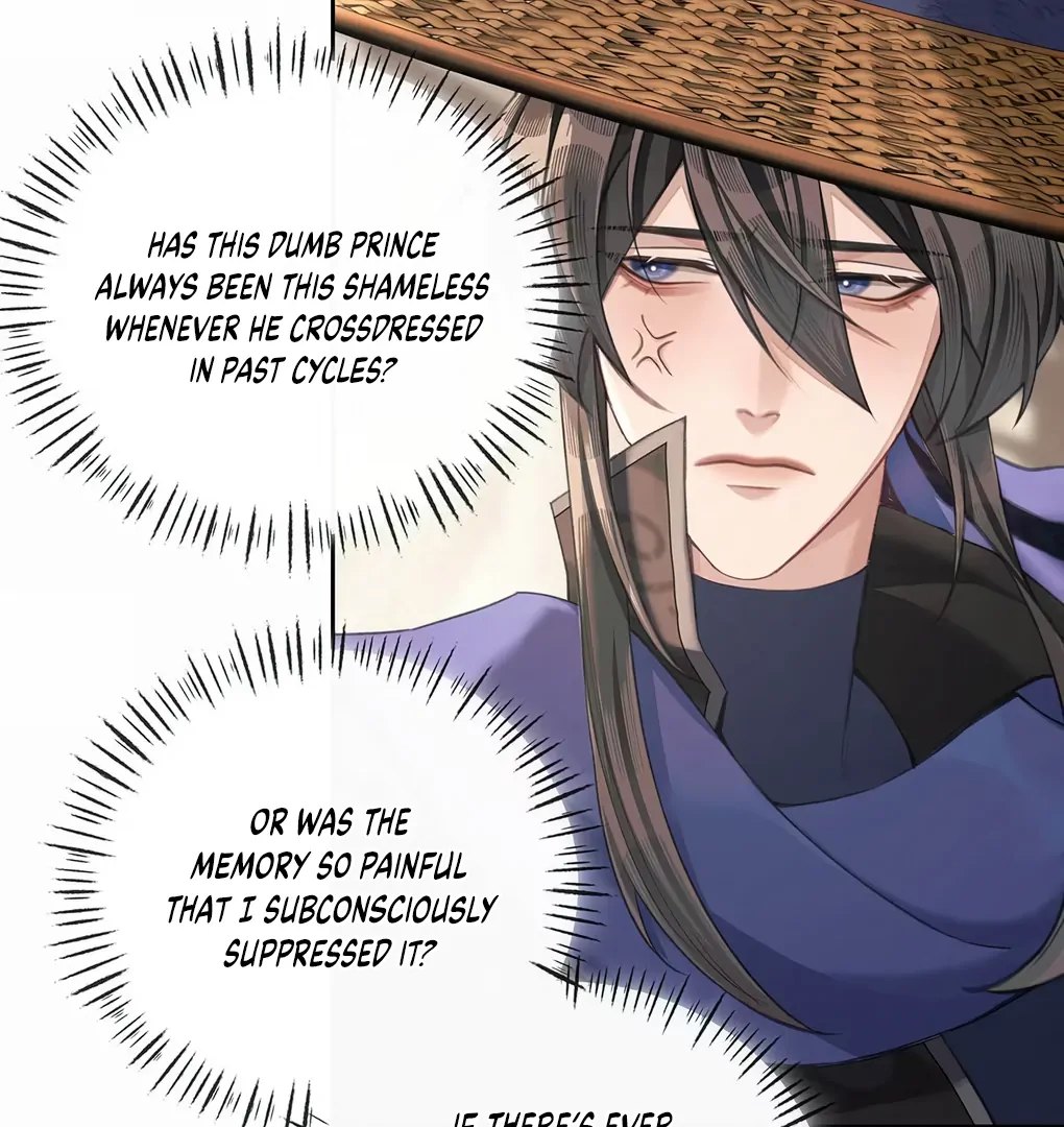 Was His Highness Assassinated Today? chapter 12 page 17