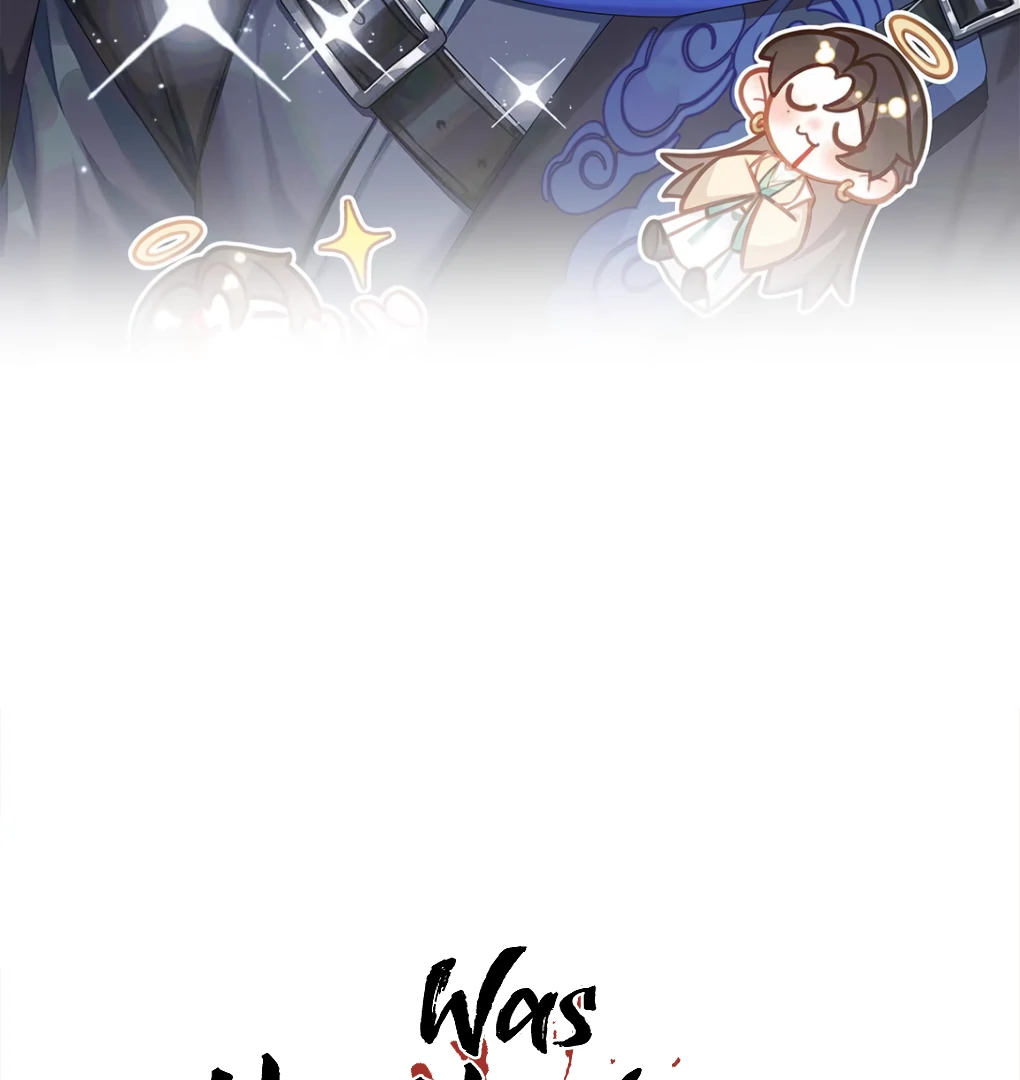 Was His Highness Assassinated Today? chapter 12 page 3