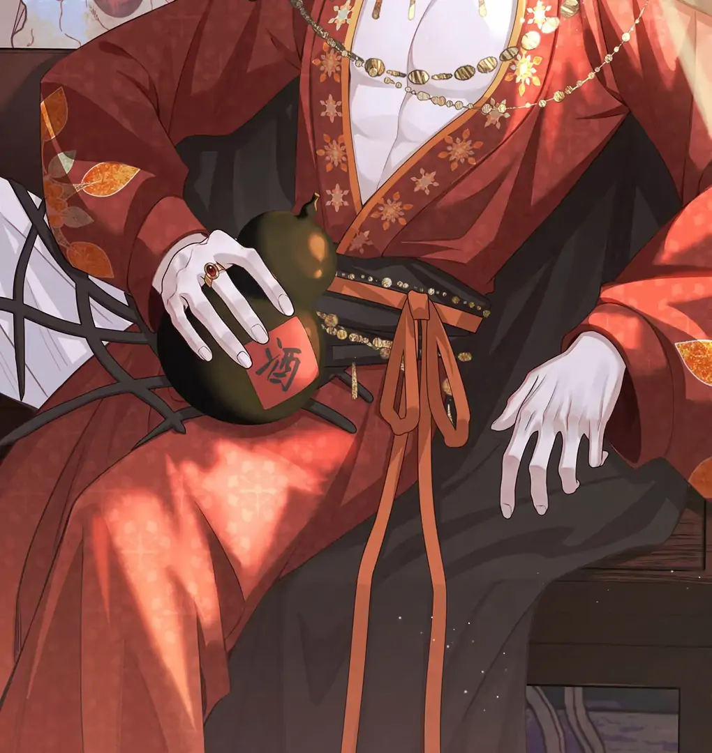 Was His Highness Assassinated Today? chapter 12 page 43