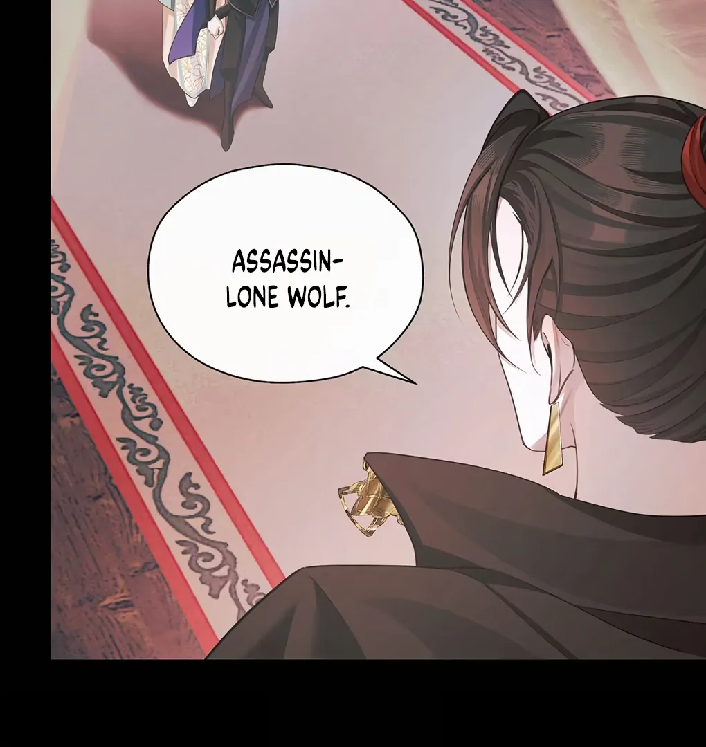 Was His Highness Assassinated Today? chapter 12 page 45