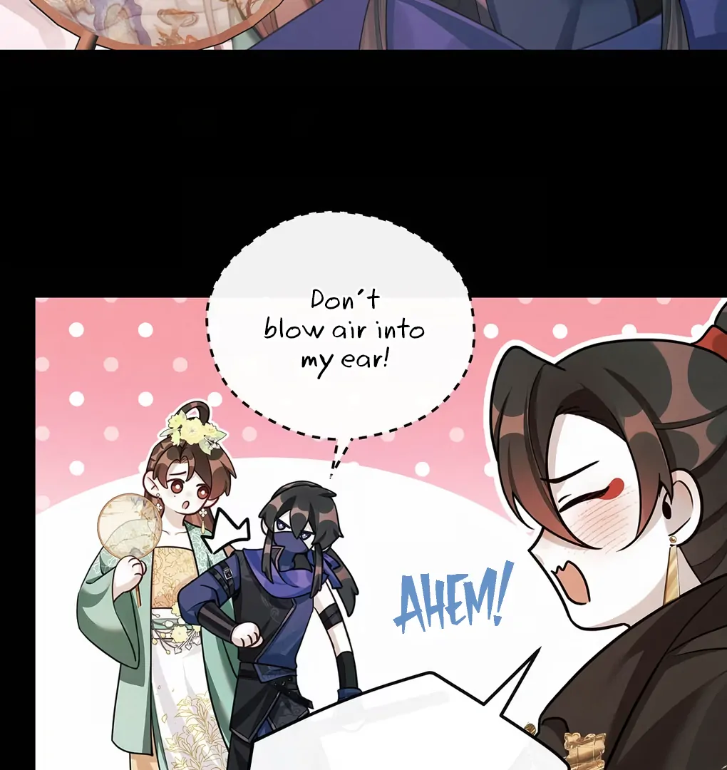 Was His Highness Assassinated Today? chapter 12 page 47