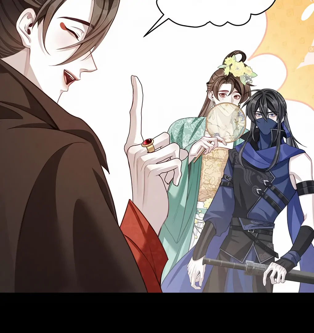 Was His Highness Assassinated Today? chapter 12 page 60
