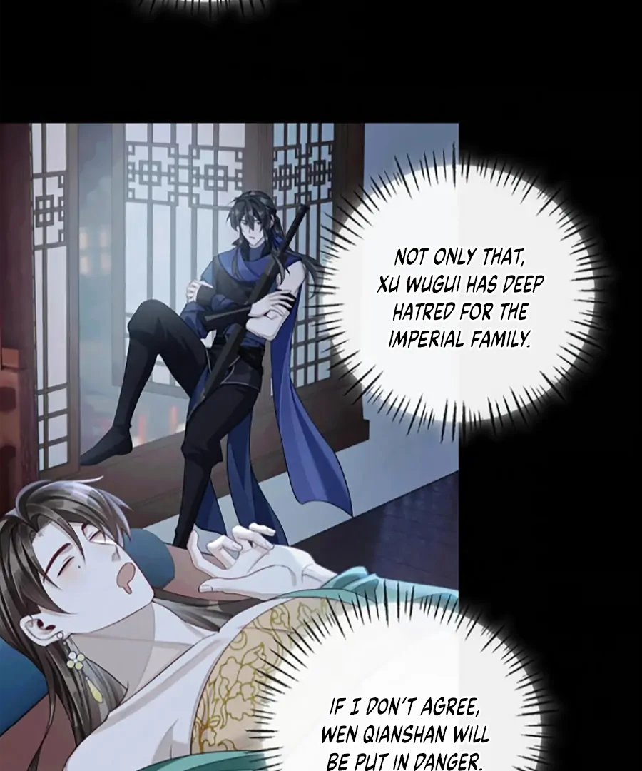 Was His Highness Assassinated Today? chapter 13 page 57