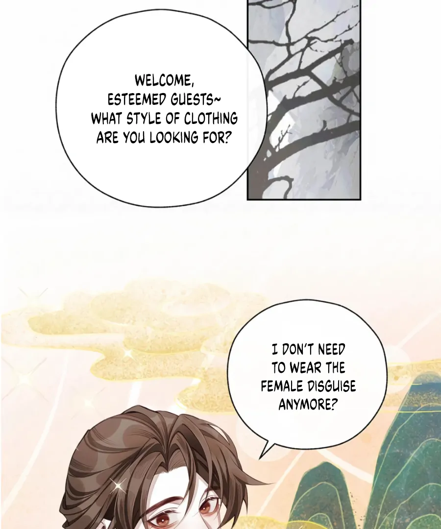 Was His Highness Assassinated Today? chapter 14 page 32