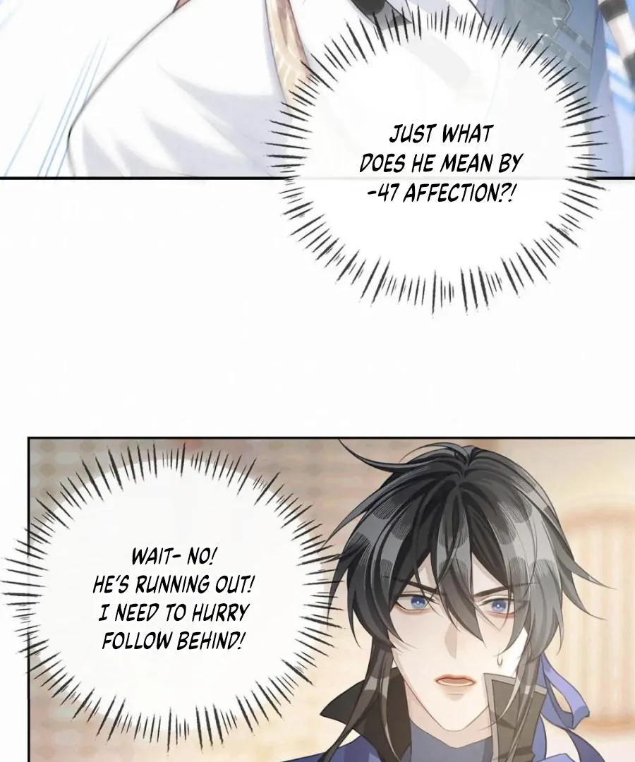 Was His Highness Assassinated Today? chapter 15 page 13