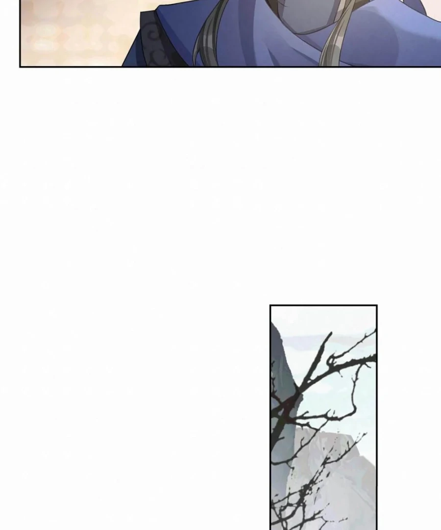 Was His Highness Assassinated Today? chapter 15 page 14
