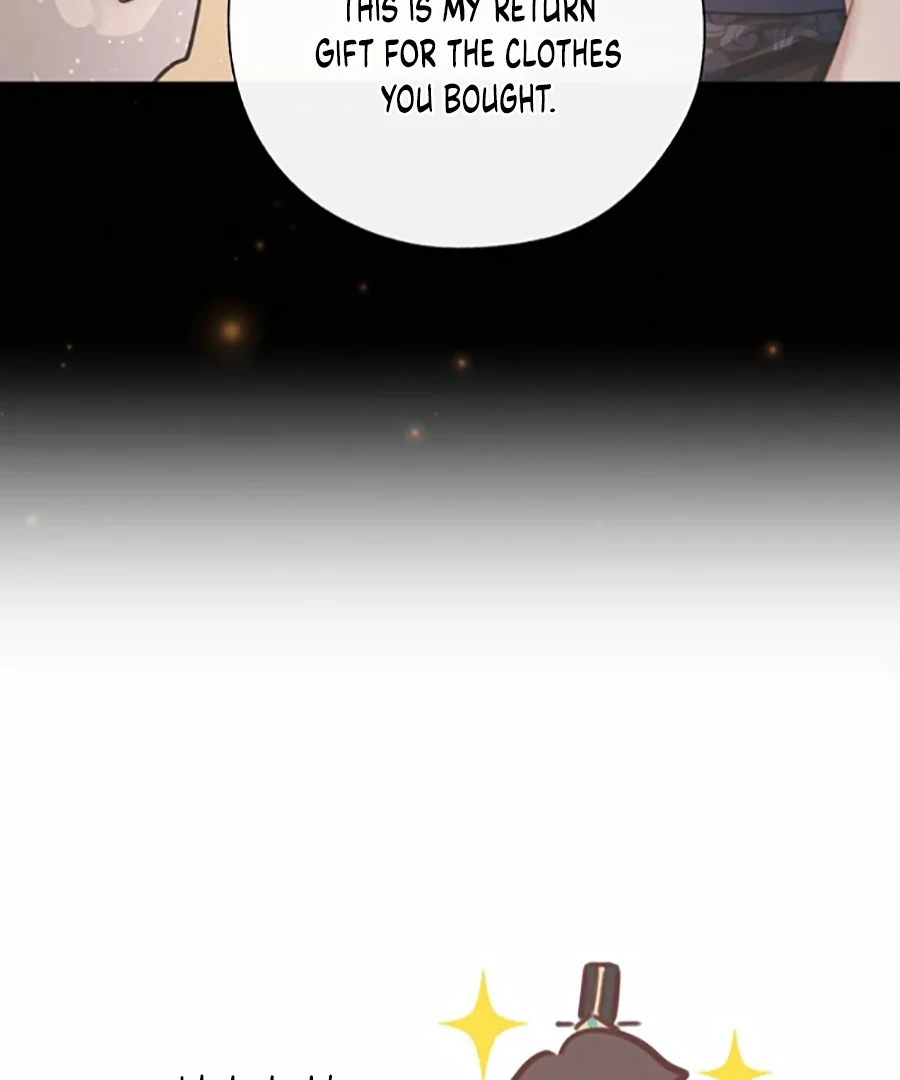 Was His Highness Assassinated Today? chapter 15 page 53