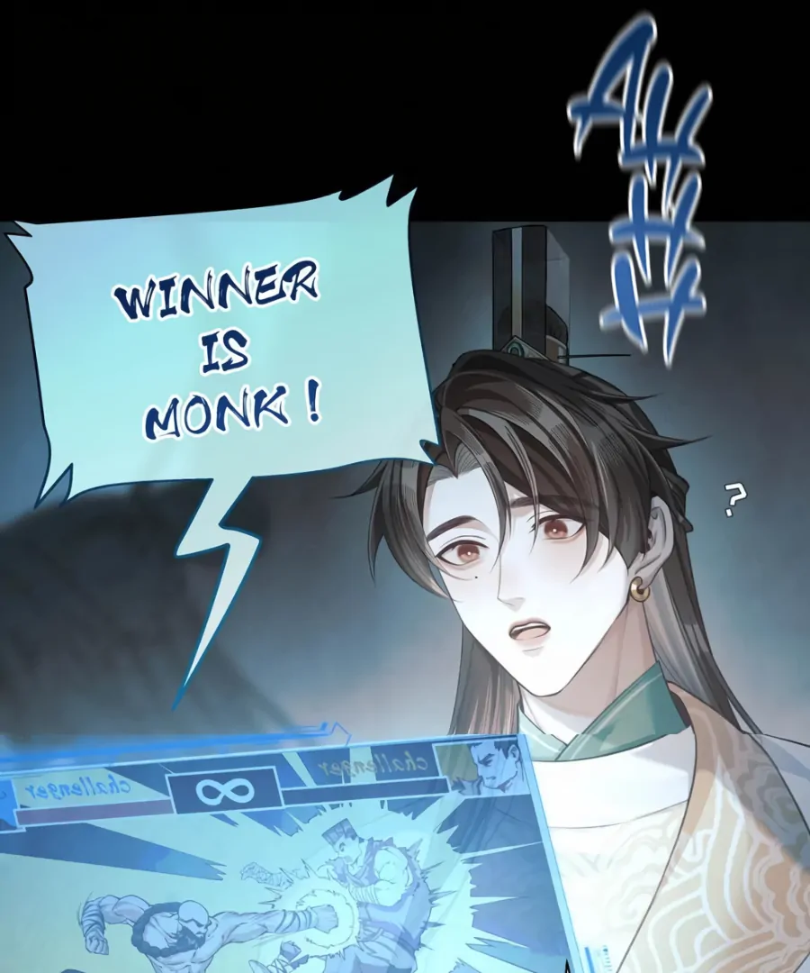 Was His Highness Assassinated Today? chapter 16 page 25