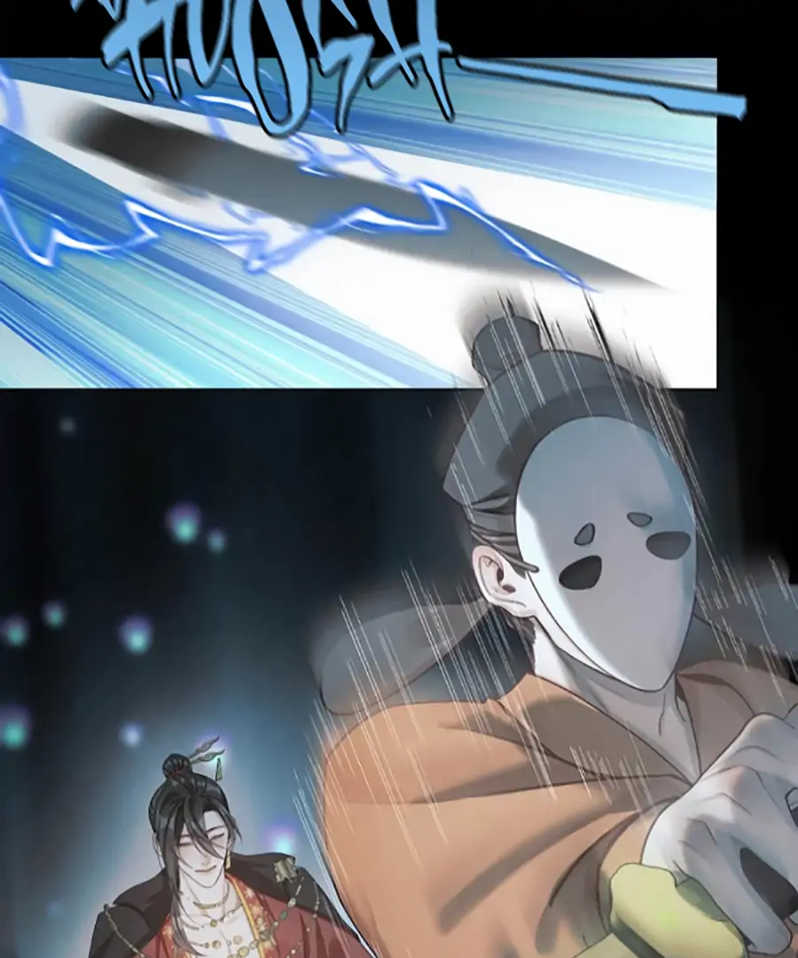 Was His Highness Assassinated Today? chapter 16 page 39
