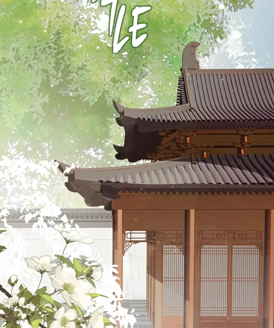 Was His Highness Assassinated Today? chapter 17 page 6