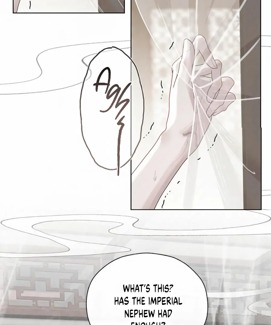 Was His Highness Assassinated Today? chapter 17 page 8