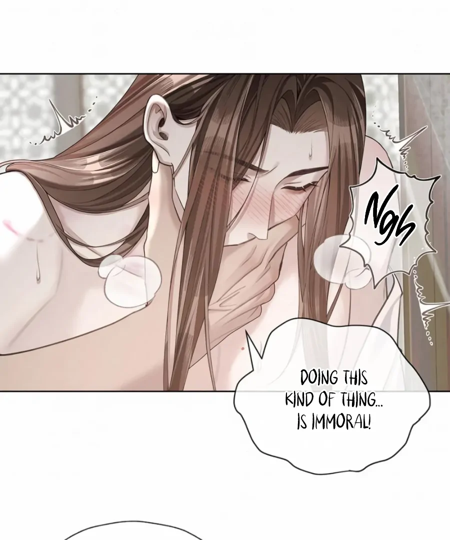 Was His Highness Assassinated Today? chapter 17 page 11