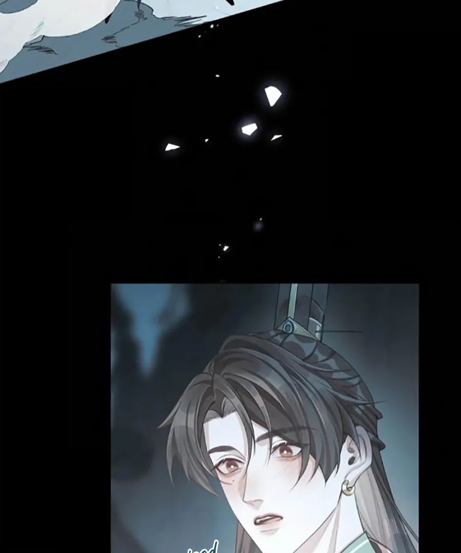 Was His Highness Assassinated Today? chapter 17 page 47