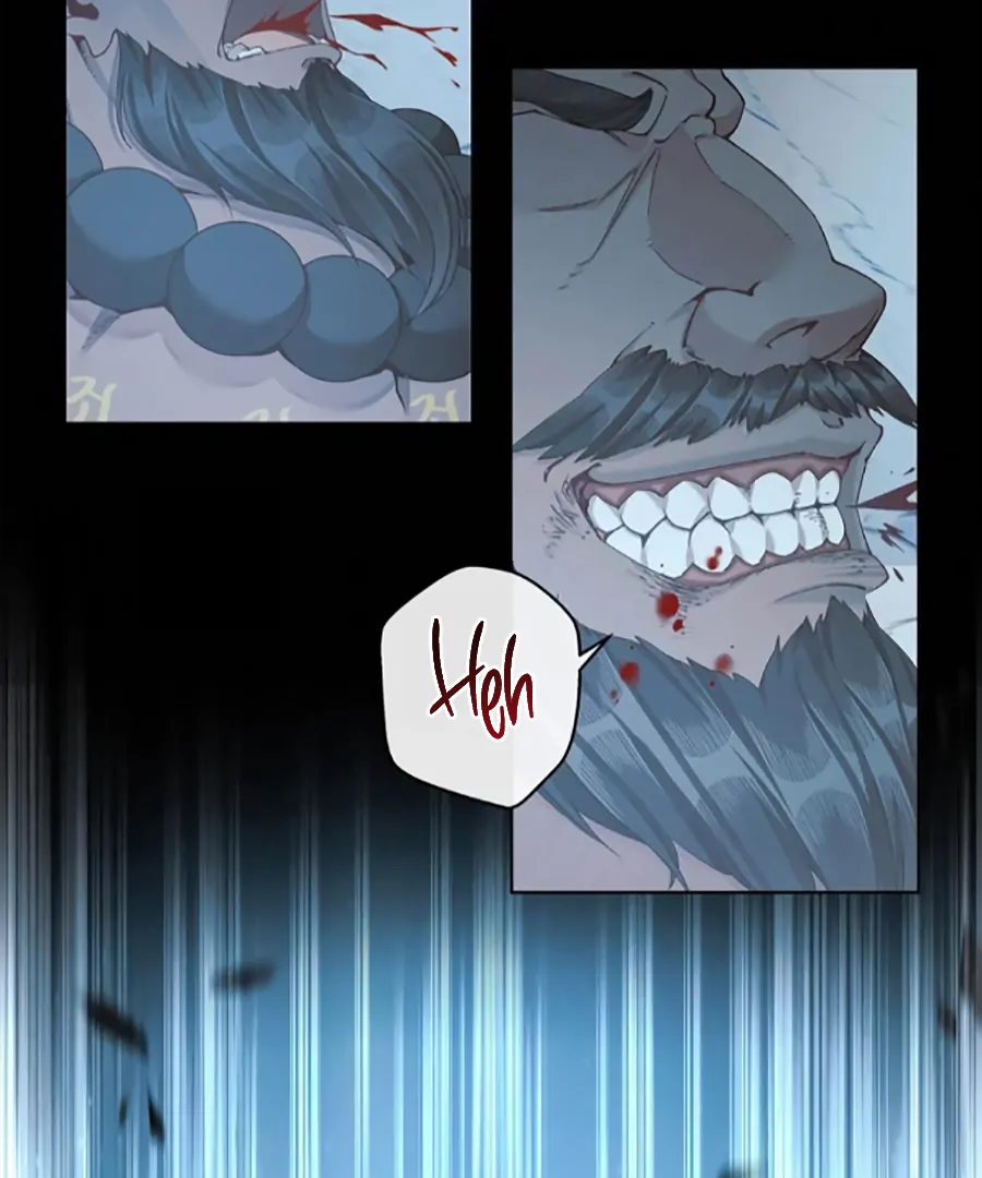 Was His Highness Assassinated Today? chapter 17 page 49