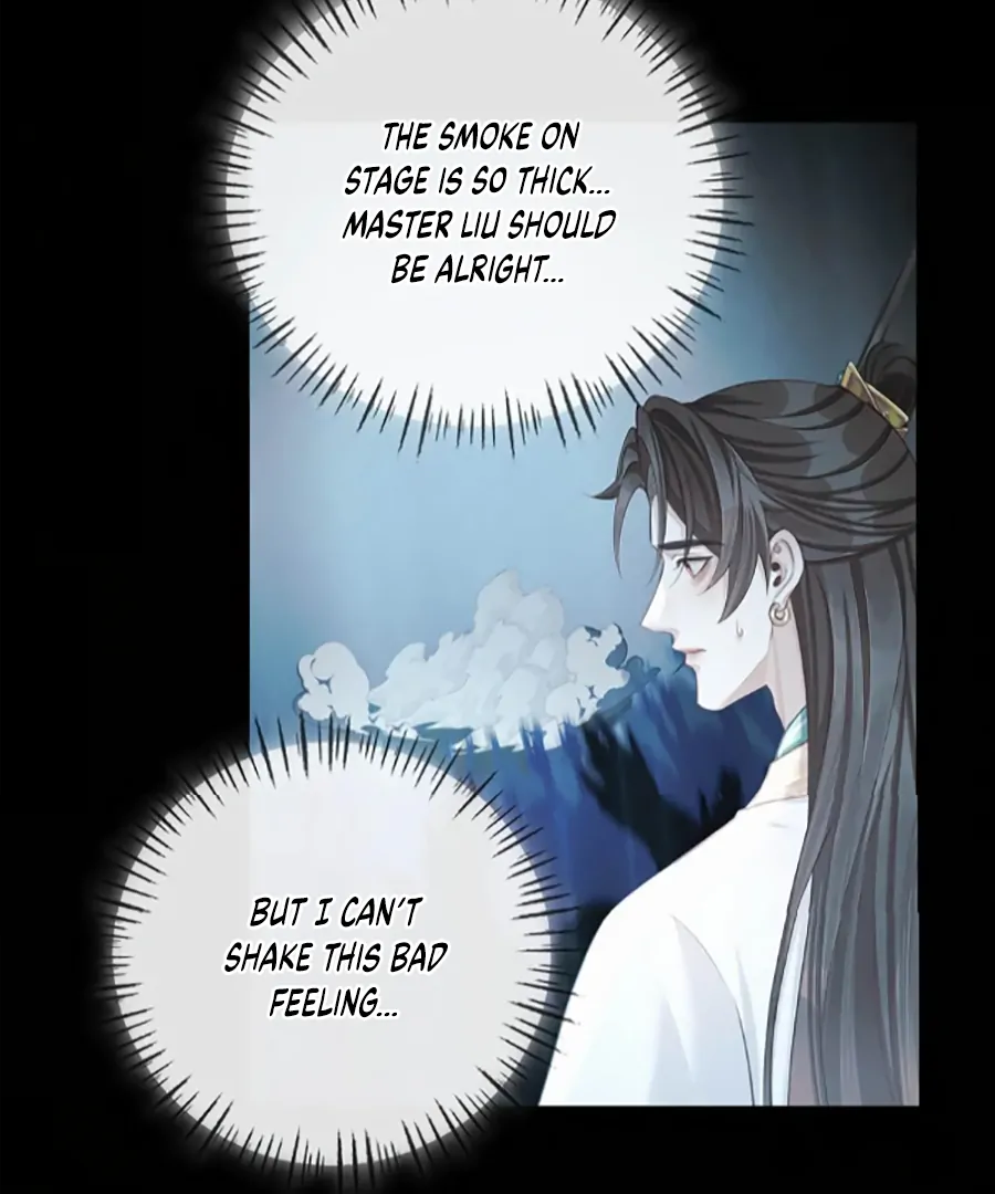 Was His Highness Assassinated Today? chapter 17 page 53