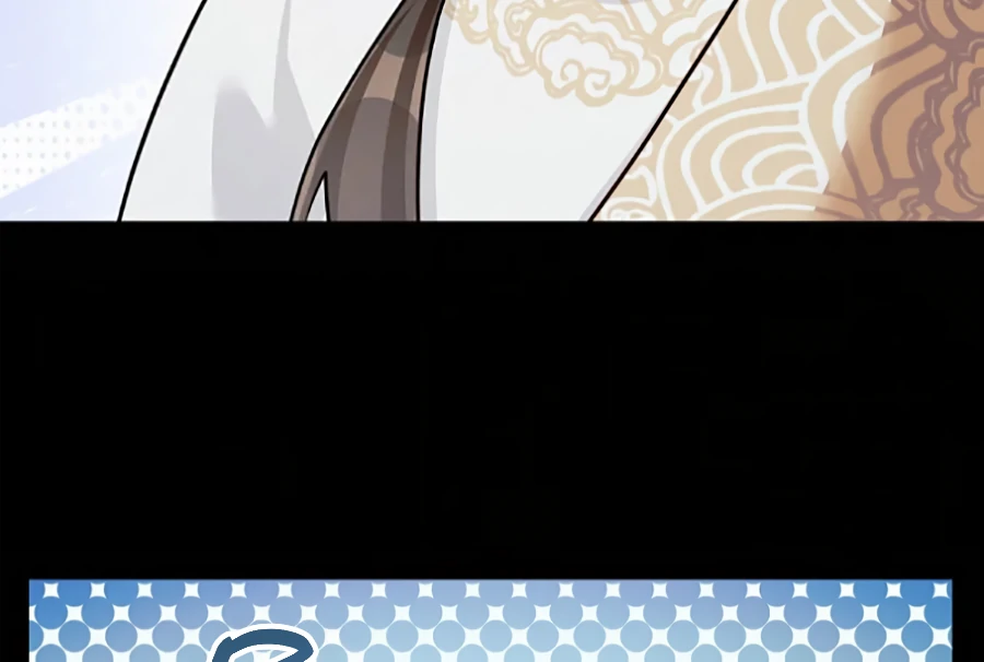 Was His Highness Assassinated Today? chapter 18 page 25