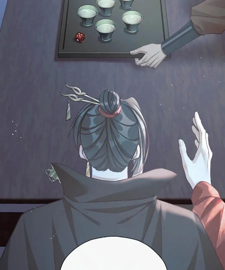 Was His Highness Assassinated Today? chapter 18 page 44