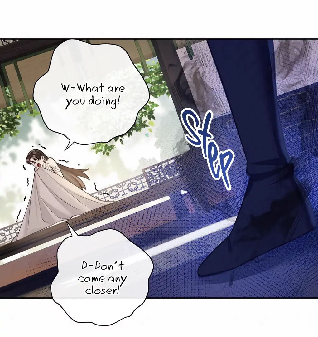 Was His Highness Assassinated Today? chapter 2 page 20