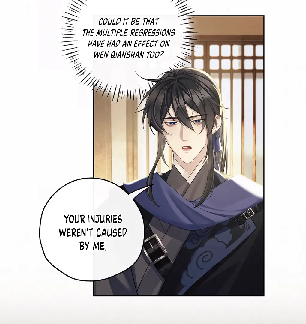 Was His Highness Assassinated Today? chapter 2 page 35