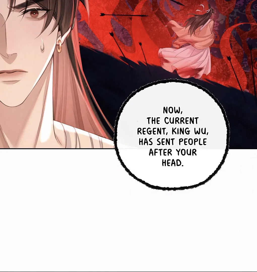 Was His Highness Assassinated Today? chapter 2 page 40