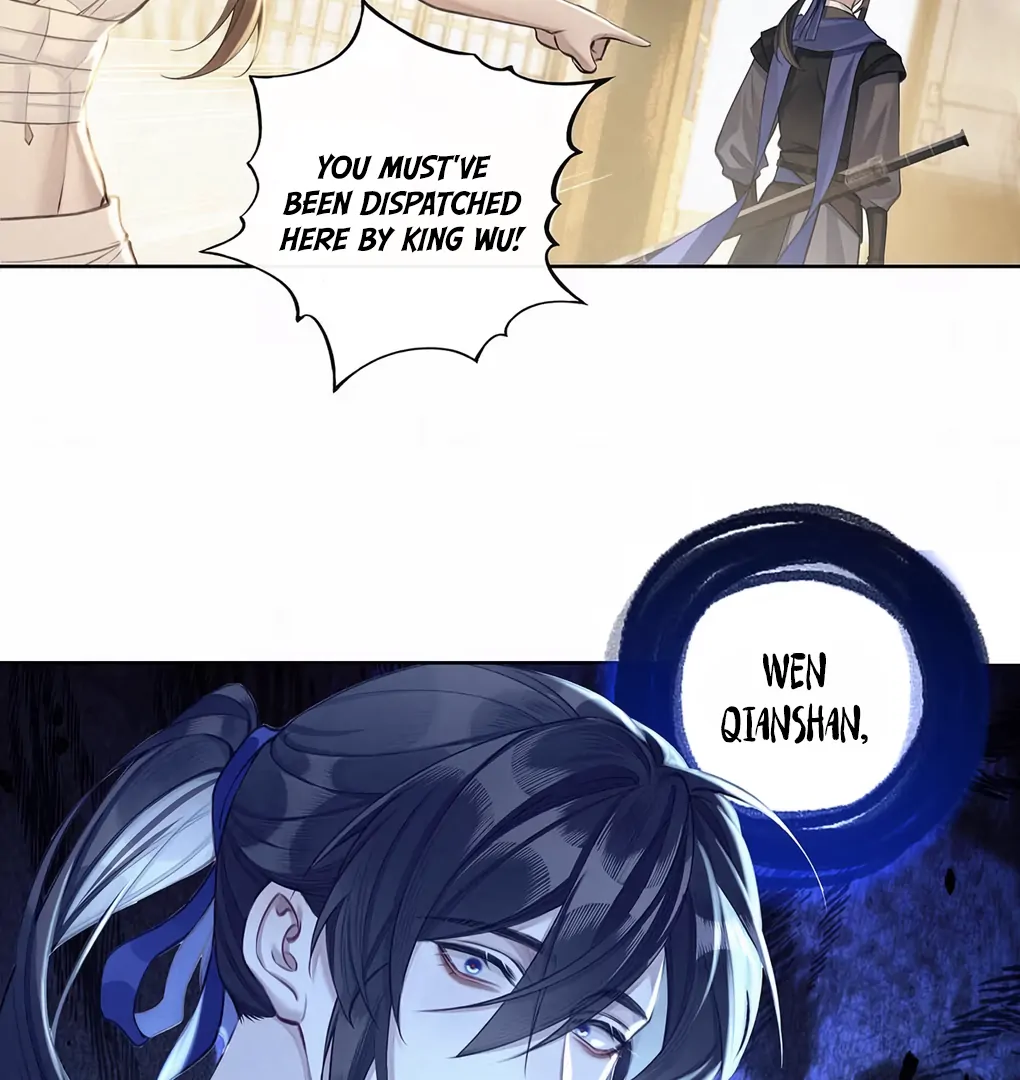 Was His Highness Assassinated Today? chapter 2 page 47