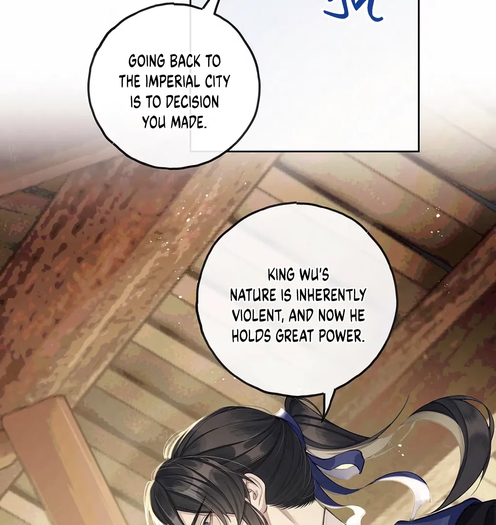 Was His Highness Assassinated Today? chapter 2 page 51