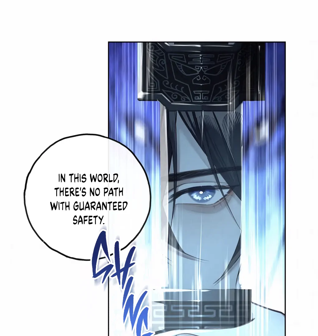 Was His Highness Assassinated Today? chapter 2 page 58