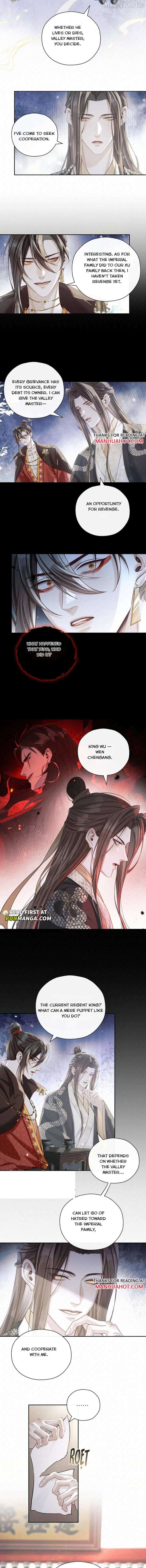 Was His Highness Assassinated Today? chapter 21 page 7