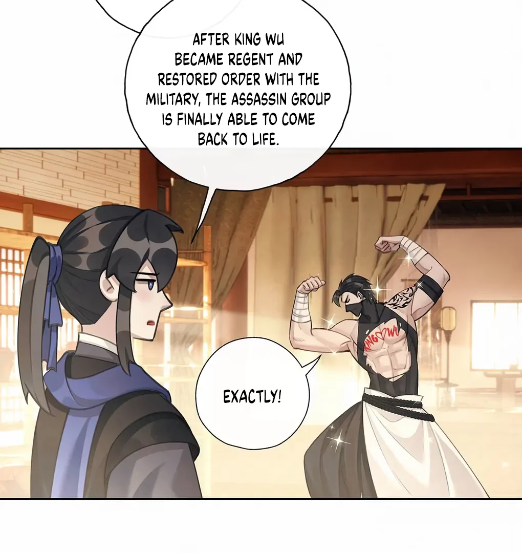Was His Highness Assassinated Today? chapter 3 page 17