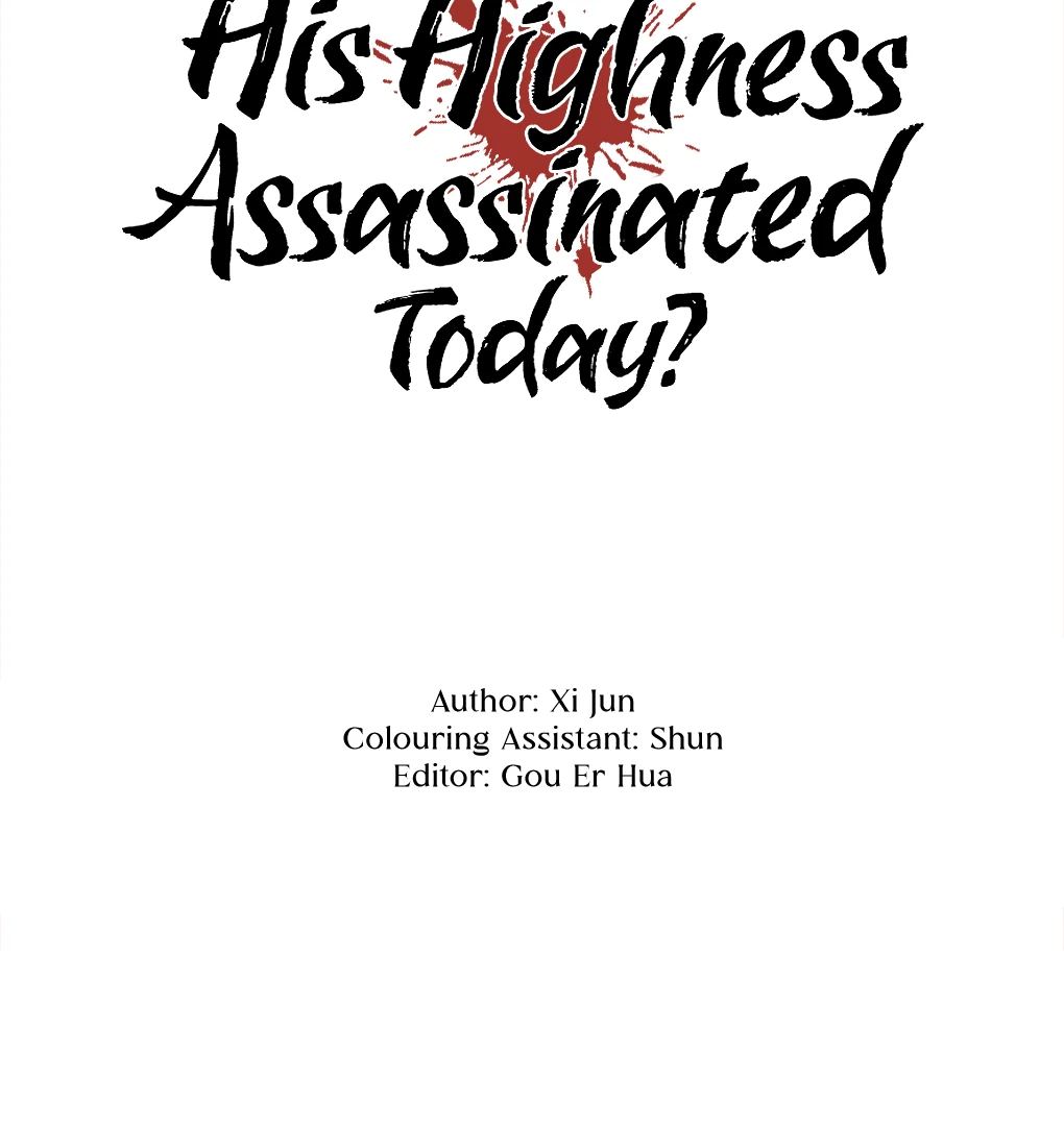 Was His Highness Assassinated Today? chapter 3 page 3