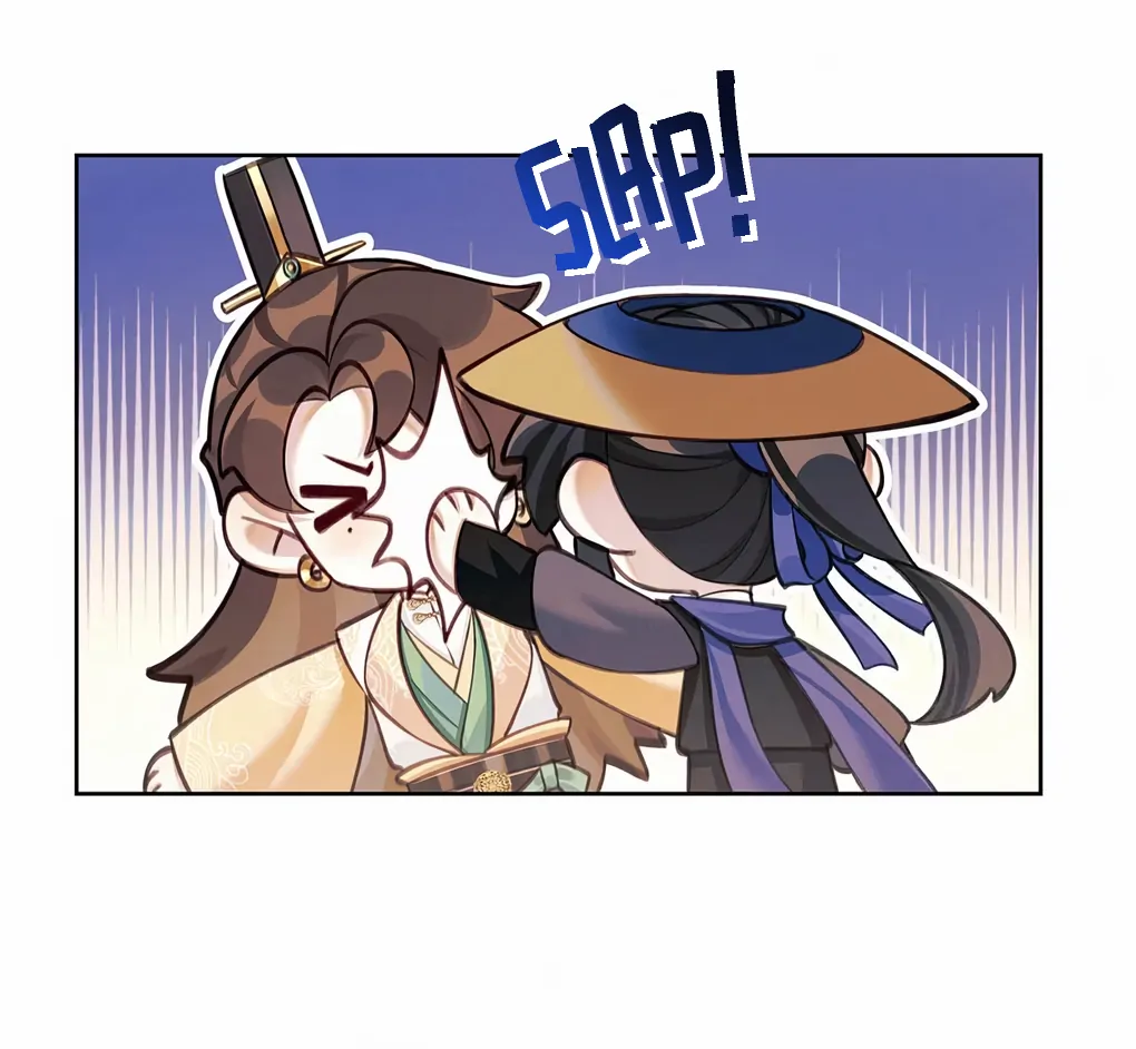 Was His Highness Assassinated Today? chapter 3 page 56