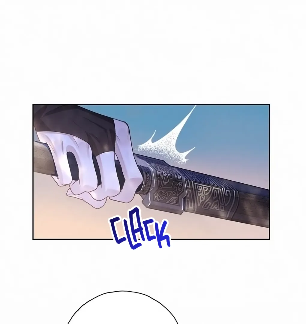 Was His Highness Assassinated Today? chapter 4 page 28
