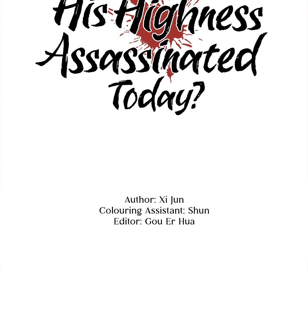 Was His Highness Assassinated Today? chapter 4 page 3