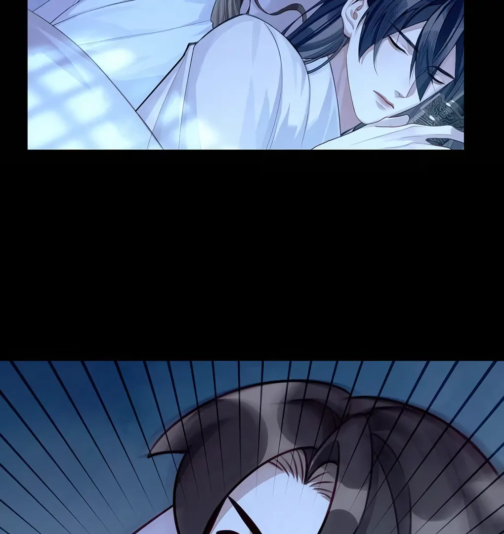 Was His Highness Assassinated Today? chapter 5 page 11