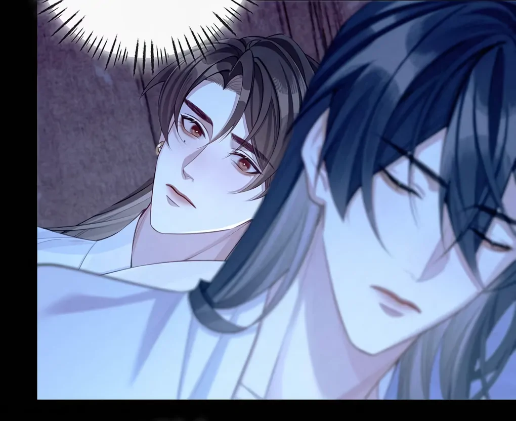 Was His Highness Assassinated Today? chapter 5 page 17