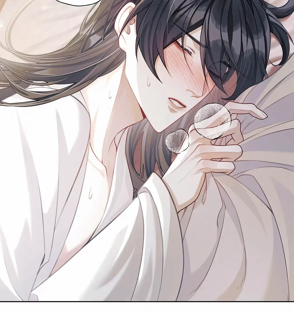 Was His Highness Assassinated Today? chapter 5 page 43