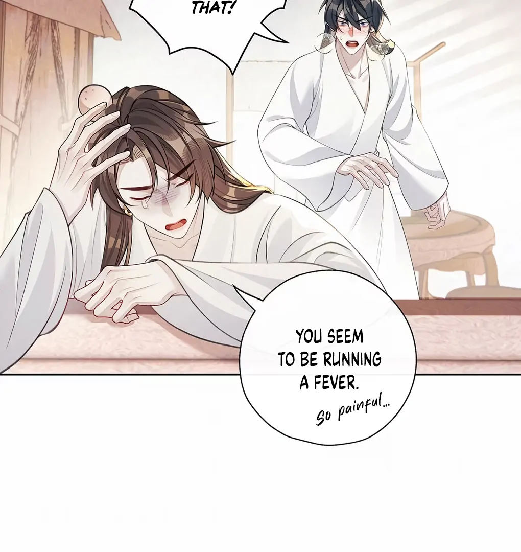 Was His Highness Assassinated Today? chapter 5 page 51