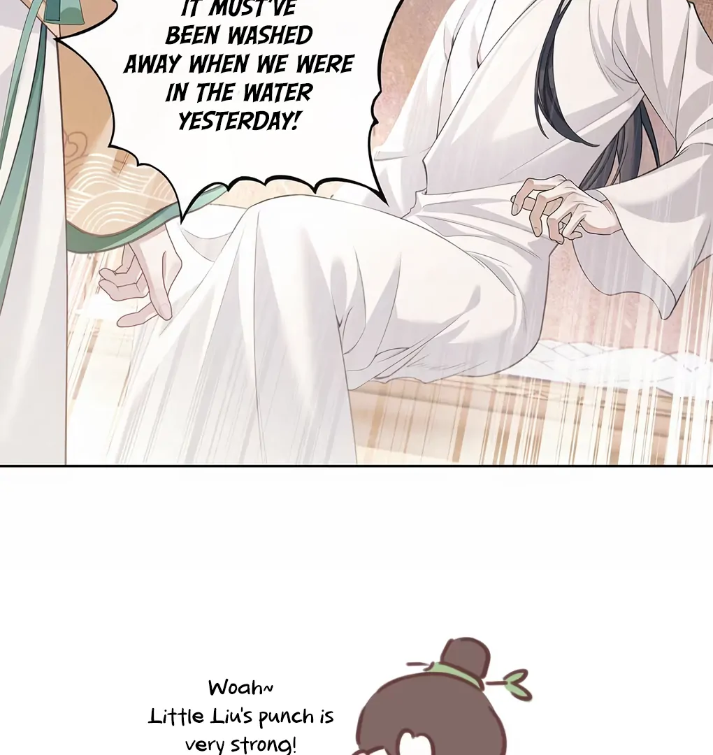 Was His Highness Assassinated Today? chapter 5 page 60