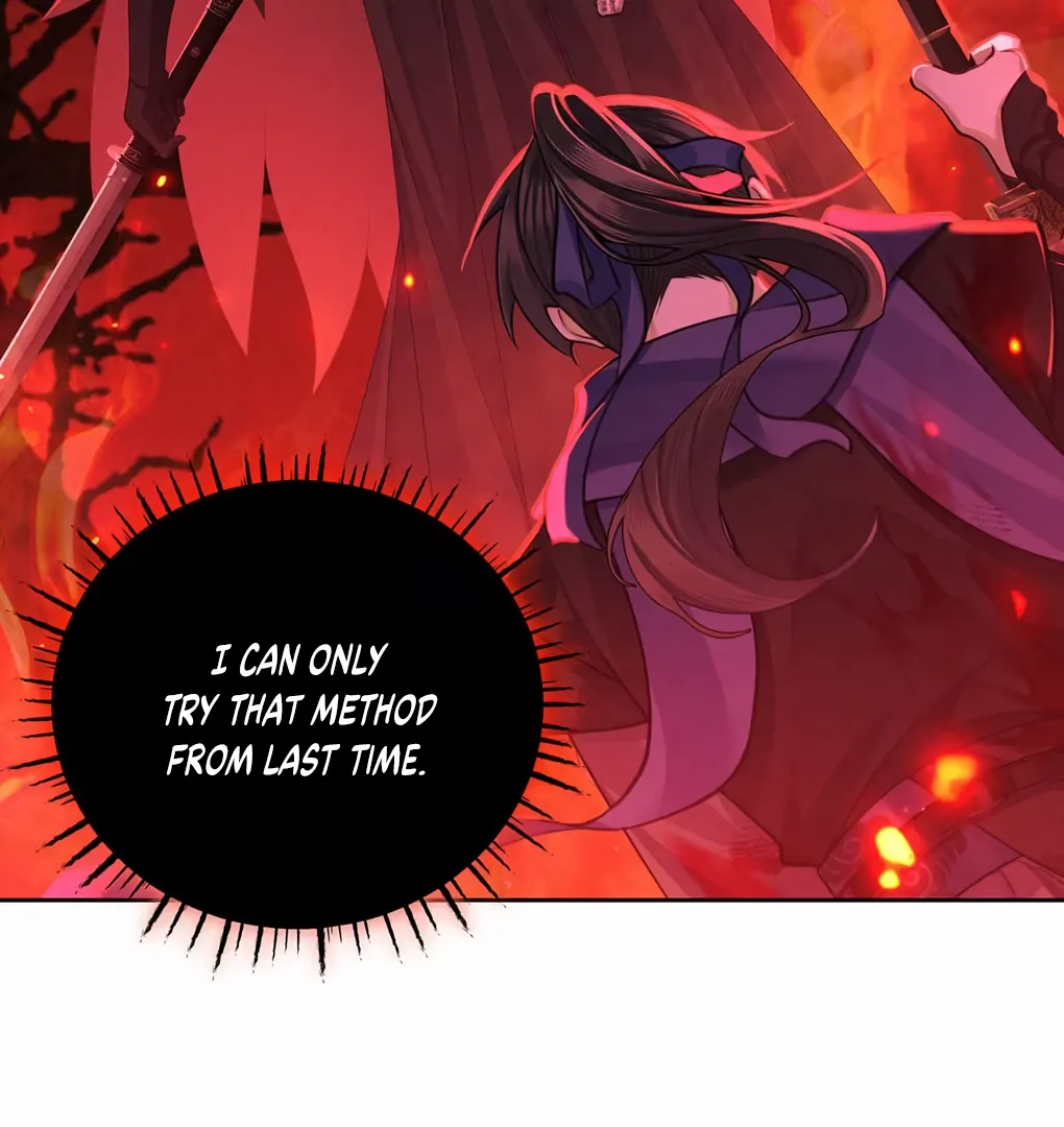 Was His Highness Assassinated Today? chapter 6 page 19