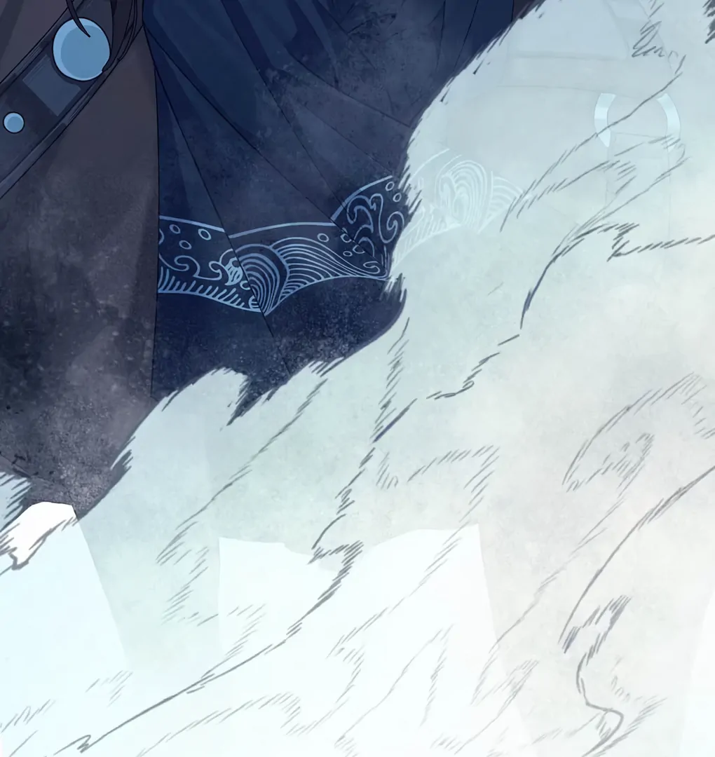 Was His Highness Assassinated Today? chapter 6 page 44