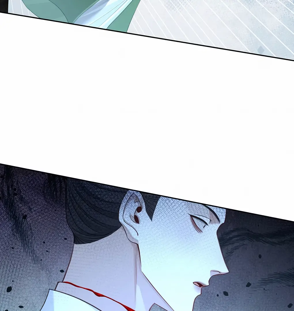Was His Highness Assassinated Today? chapter 7 page 15