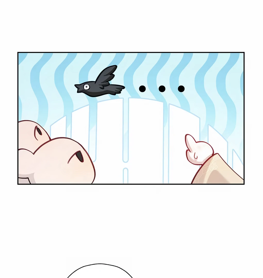Was His Highness Assassinated Today? chapter 7 page 25