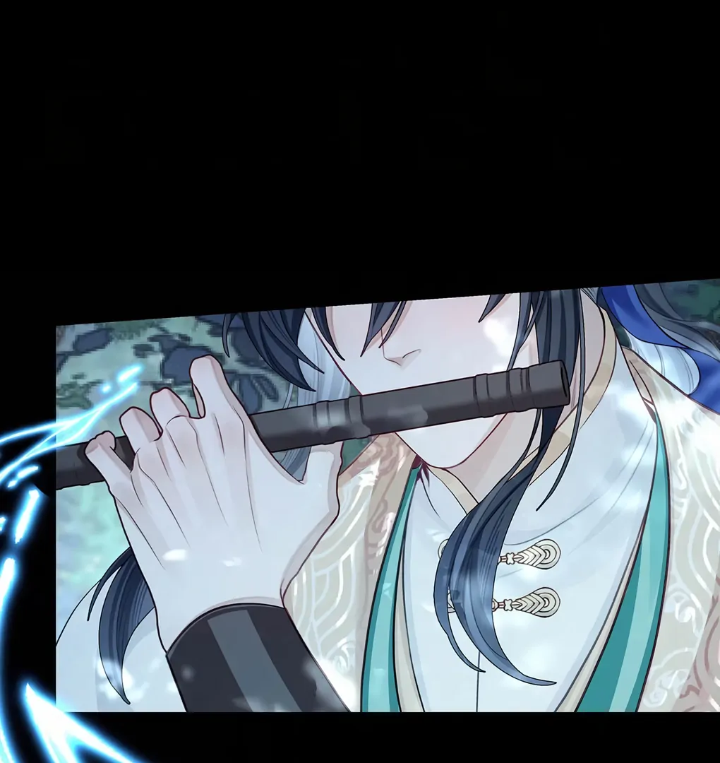 Was His Highness Assassinated Today? chapter 7 page 39