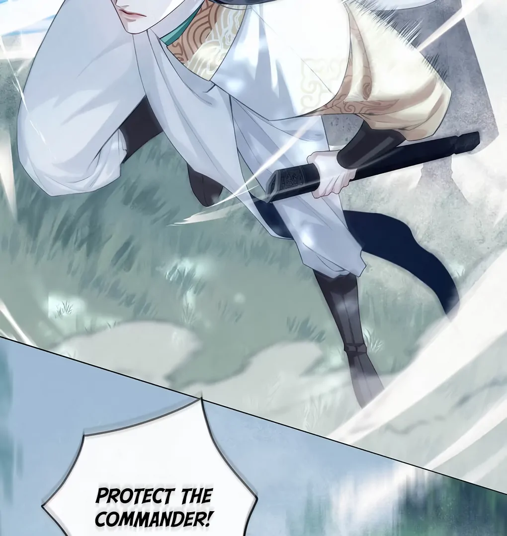 Was His Highness Assassinated Today? chapter 8 page 7