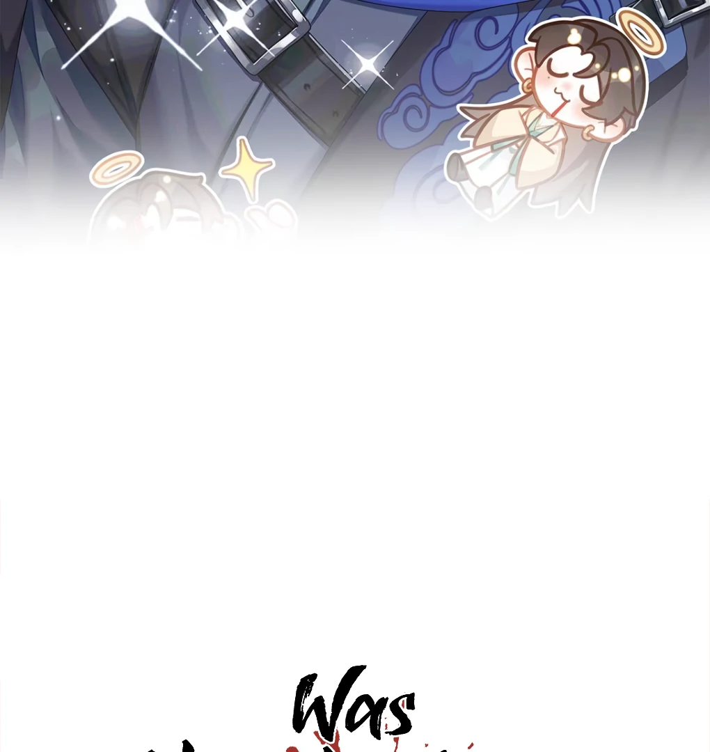 Was His Highness Assassinated Today? chapter 9 page 2