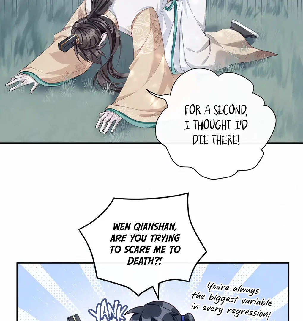 Was His Highness Assassinated Today? chapter 9 page 26