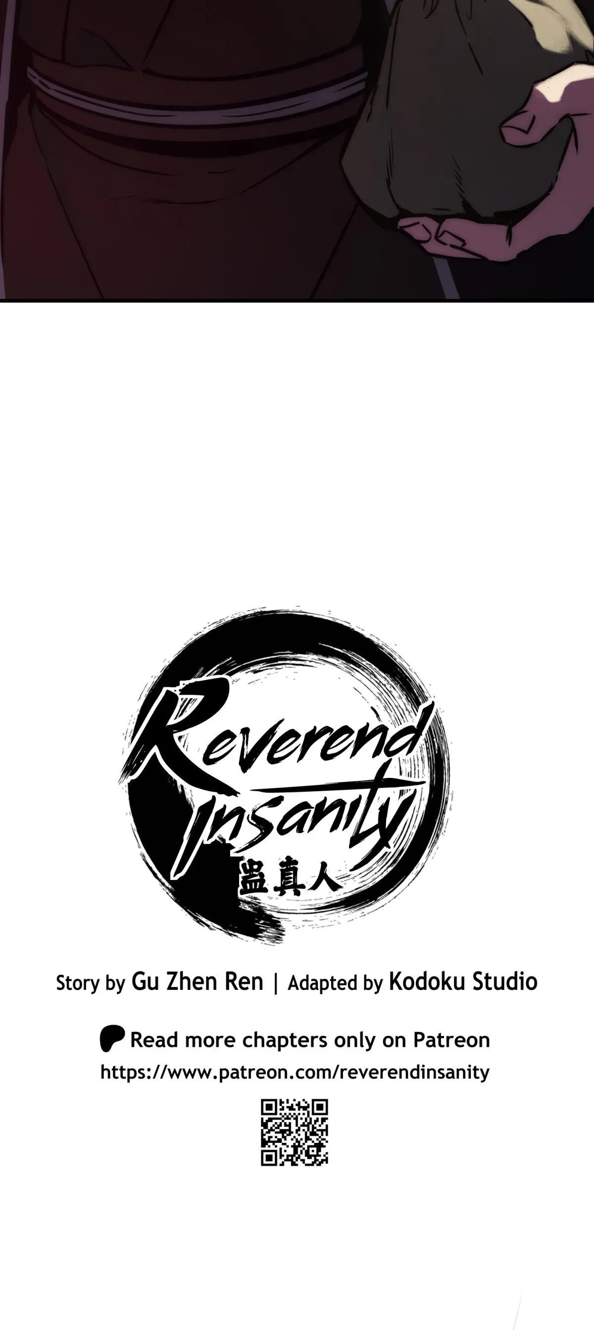 Reverend Insanity (2025) chapter 21 page 11