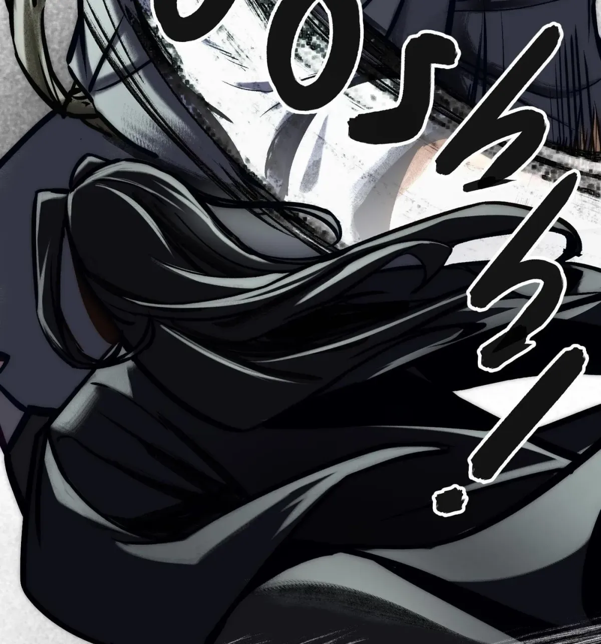 Reverend Insanity (2025) chapter 22 page 98