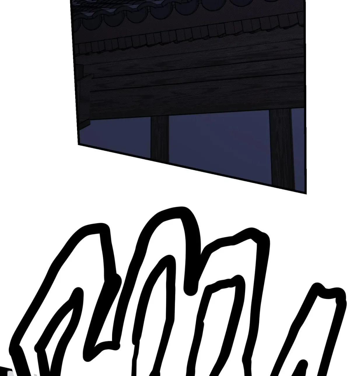 Reverend Insanity (2025) chapter 22 page 120